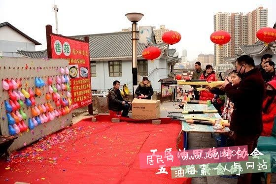 射击气球_副本.jpg