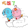 20110122191304.gif