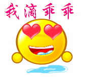 1375d70c999ce772b65a7769e38463e2_201012131412265310.gif