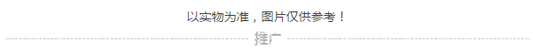 QQ截图20161201101003.png