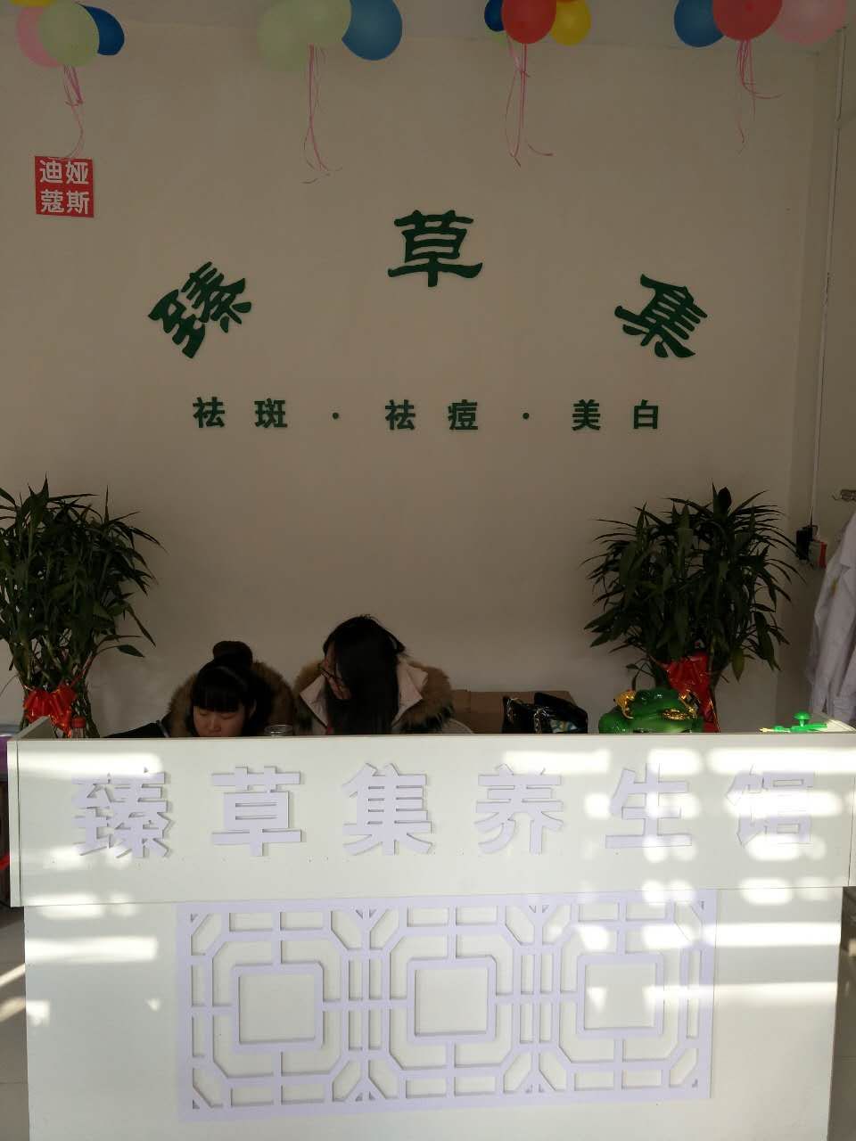 cf13bba.jpg