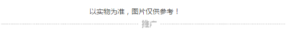 QQ截图20161201104816.png