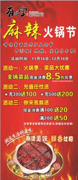 385abc3.jpg