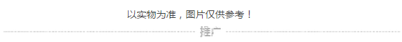 QQ截图20161201105830.png