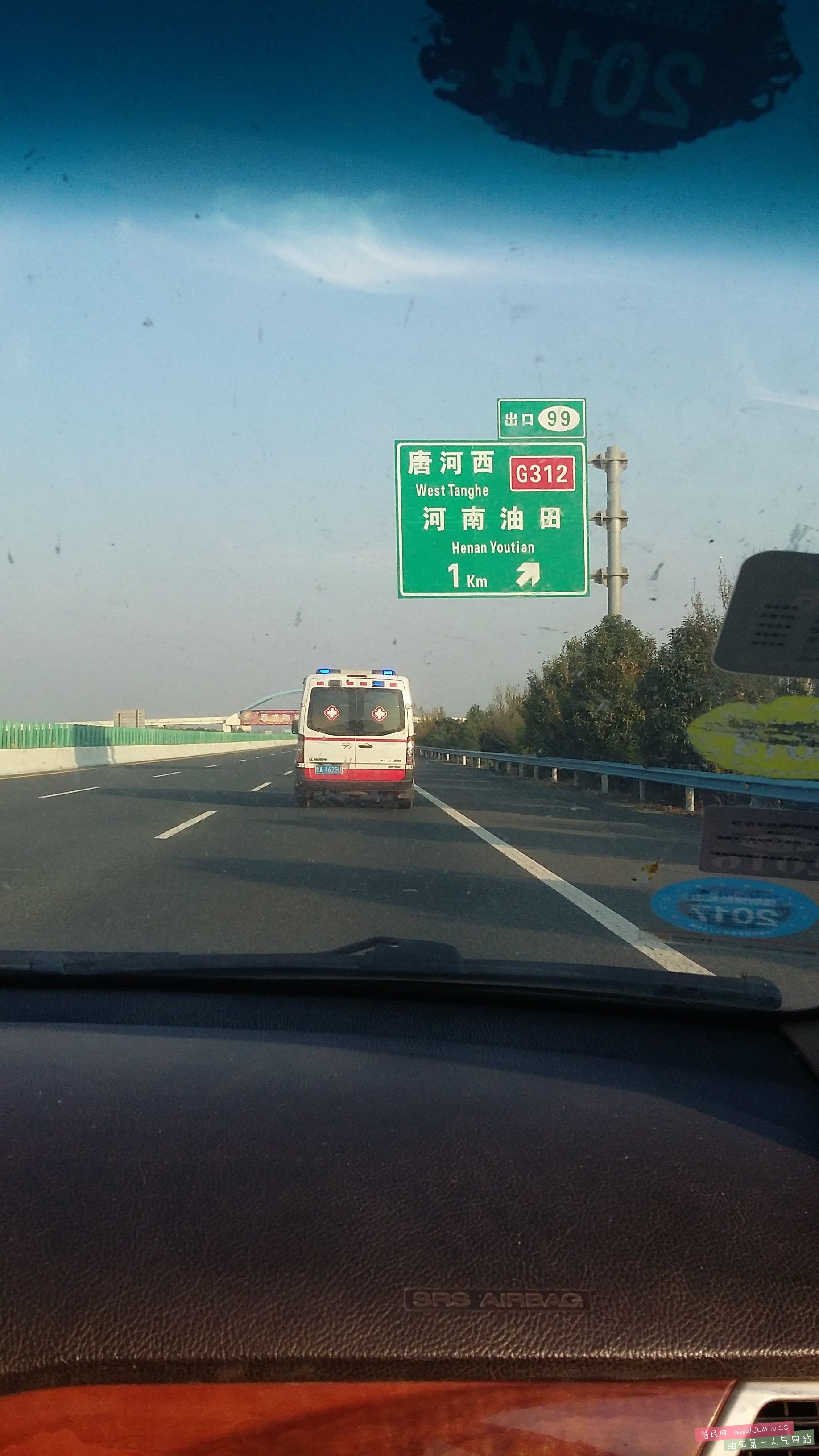 20160904_173250.jpg