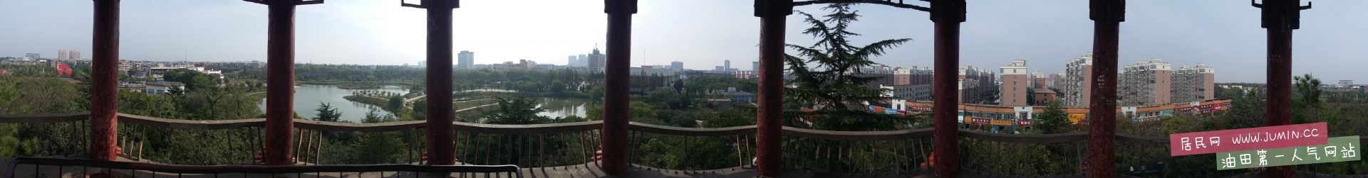 20161030_100900.jpg
