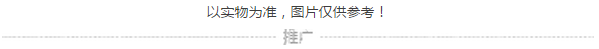 QQ截图20161203112944.png