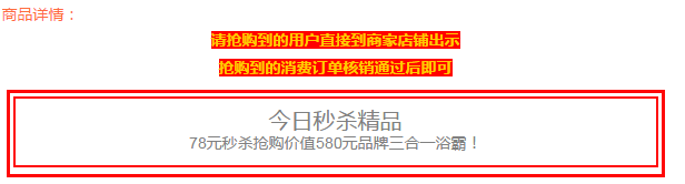 QQ截图20161203141311.png
