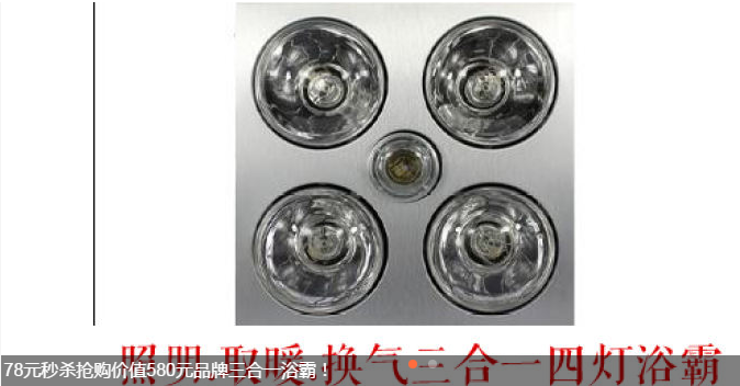 QQ截图20161203141424.png