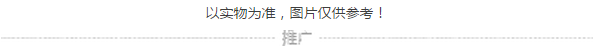 QQ截图20161205100524.png