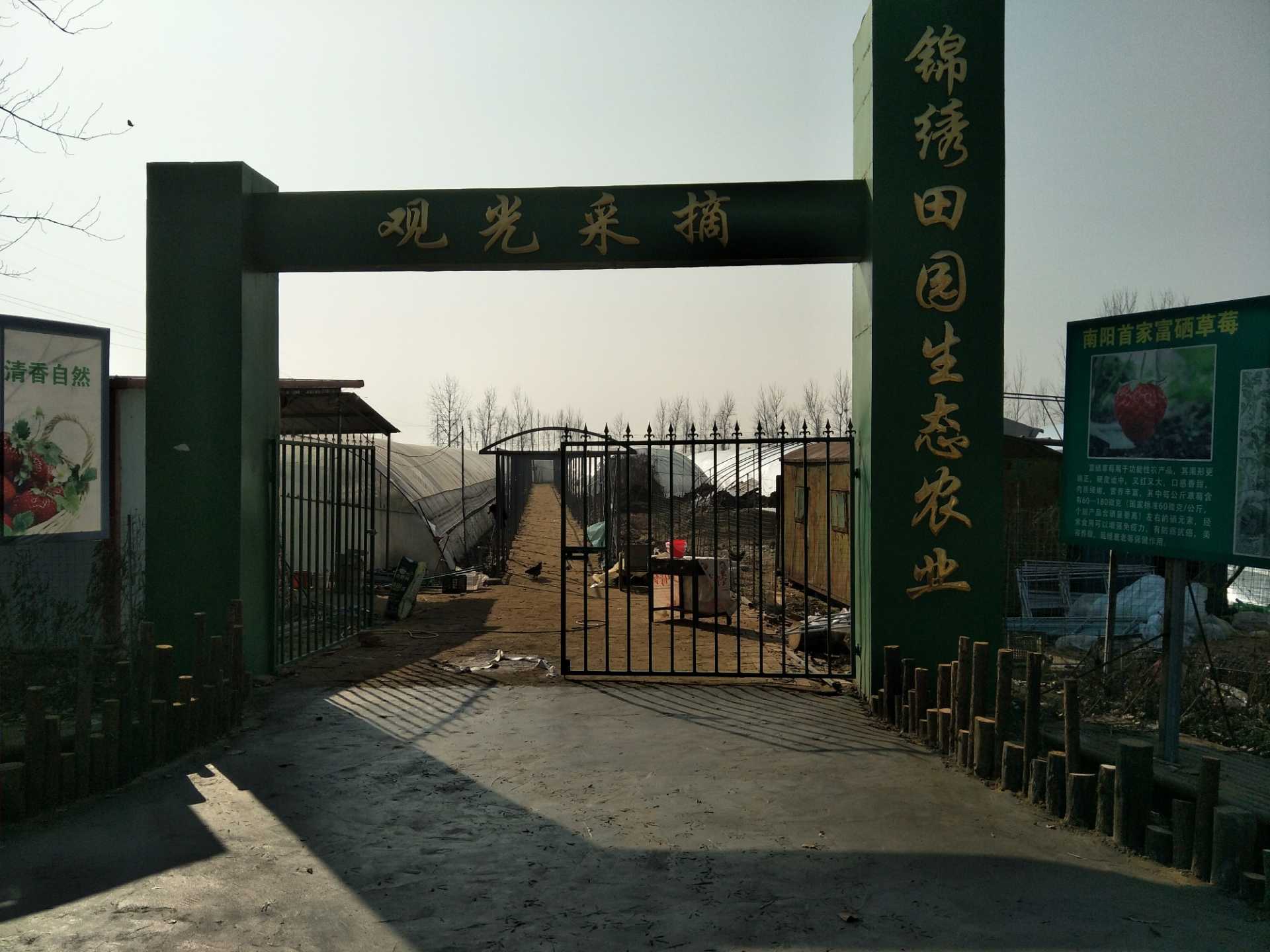 IMG20161208110948.jpg