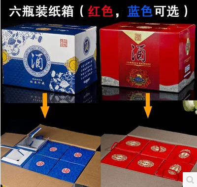 6瓶装大箱.png