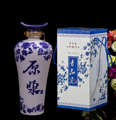 500ｍｌ青花瓷