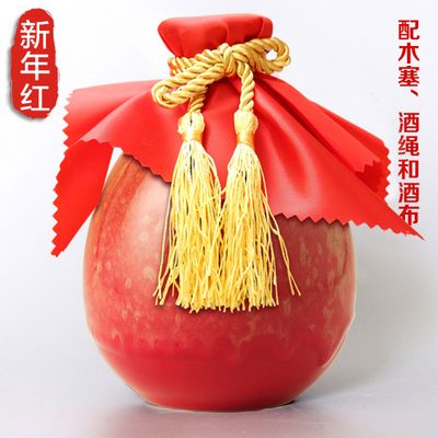500ｍｌ装陶坛，送礼佳品