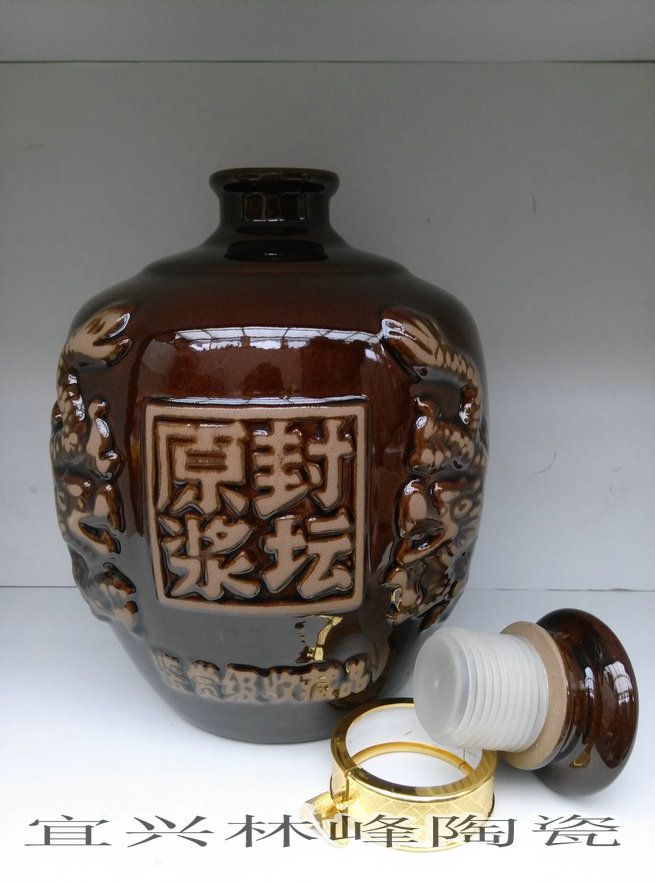 1500ｍｌ陶坛