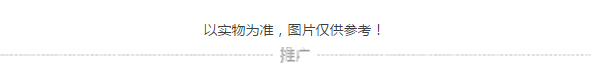 QQ截图20161209173610.png