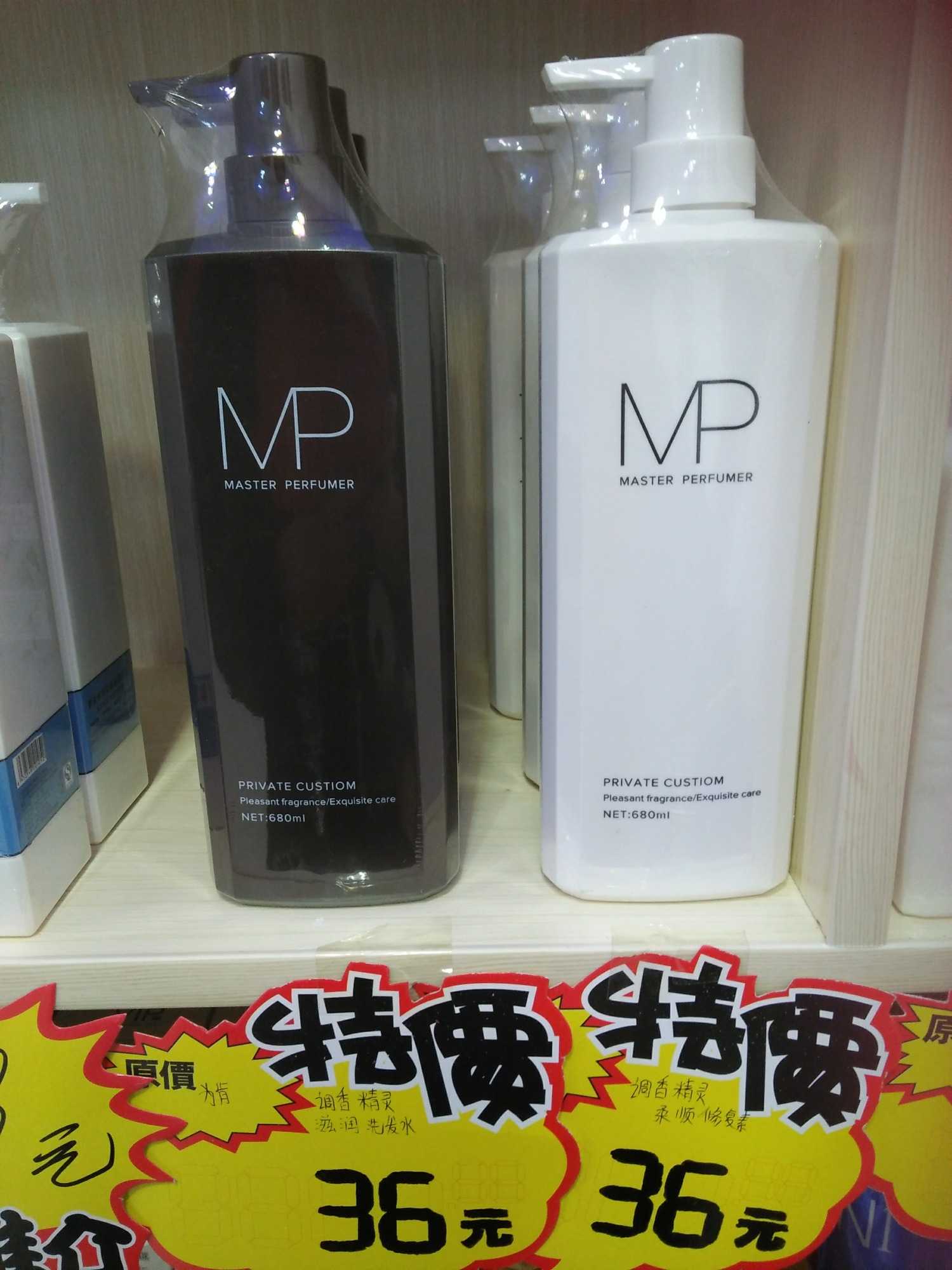 IMG20161210185614.jpg