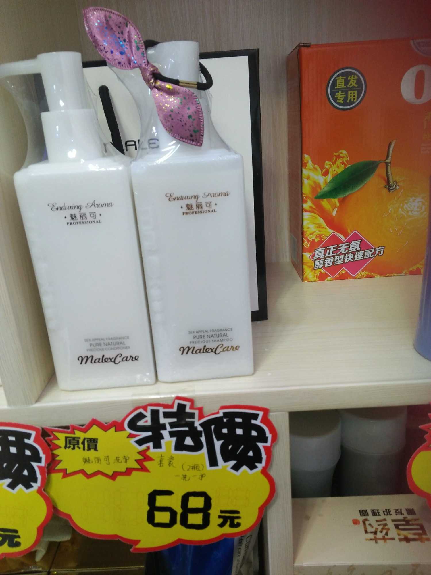 IMG20161210185633.jpg