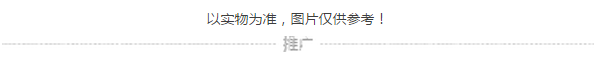 微信截图_20161211121003.png