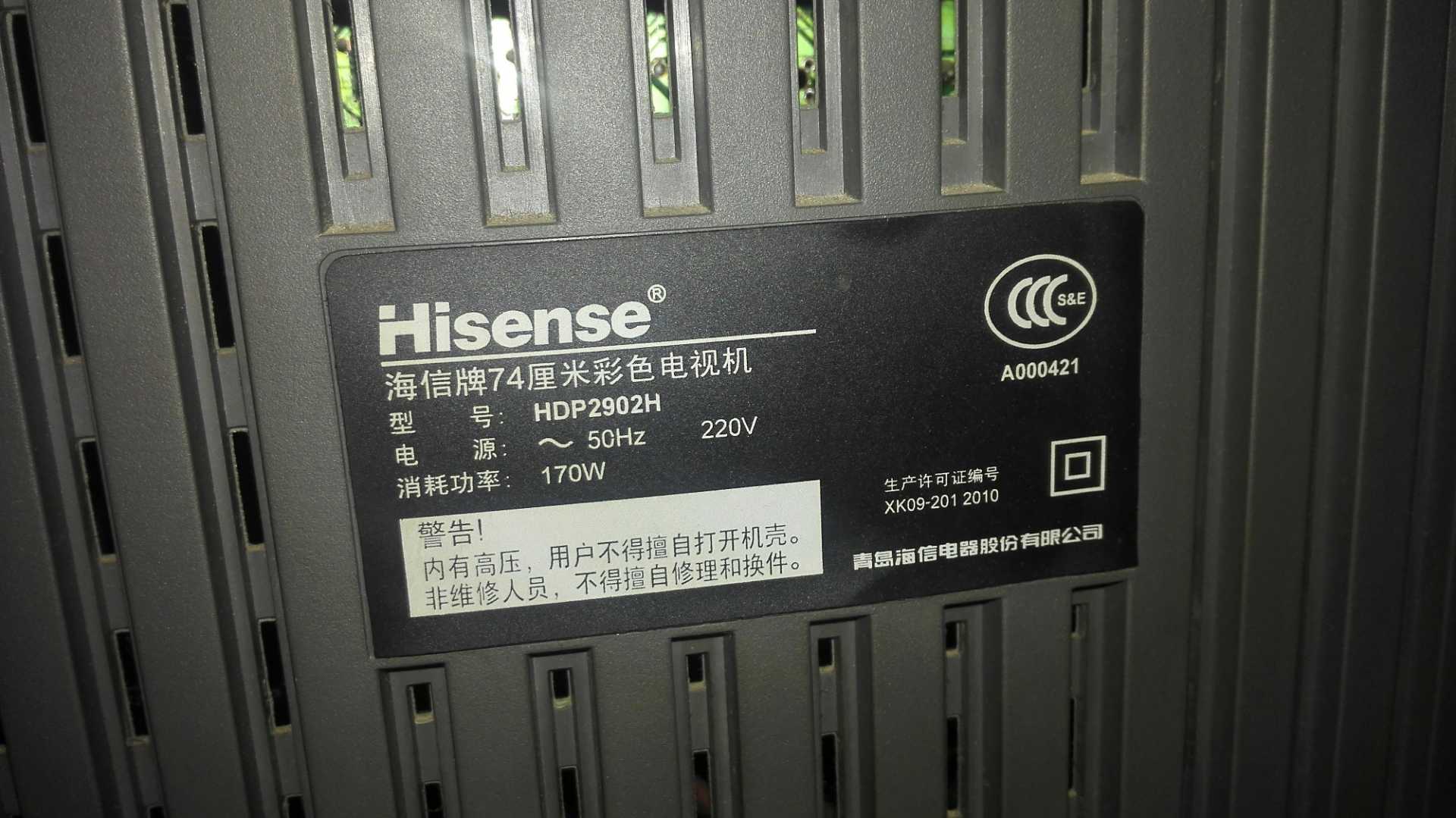microMsg.1481439713042.jpg