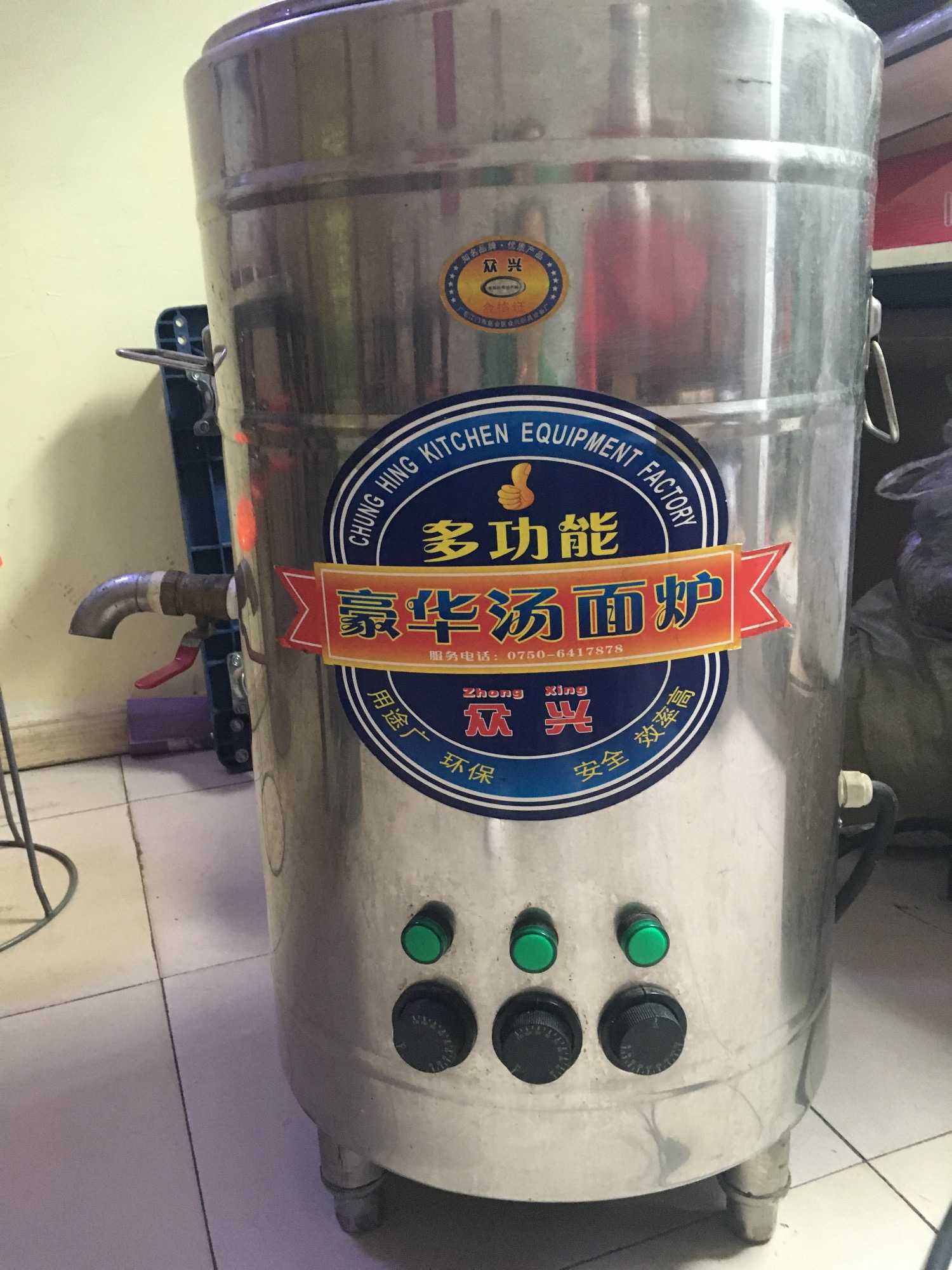 image.jpeg