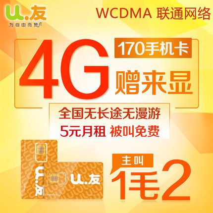 webwxgetmsgimg (1).jpg