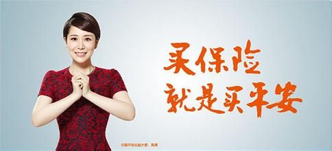u=2330305428,2972028444&amp;fm=21&amp;gp=0.jpg