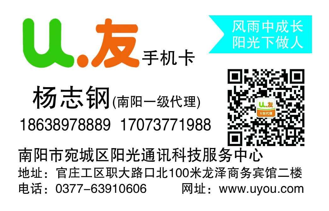 158474883973353090.jpg