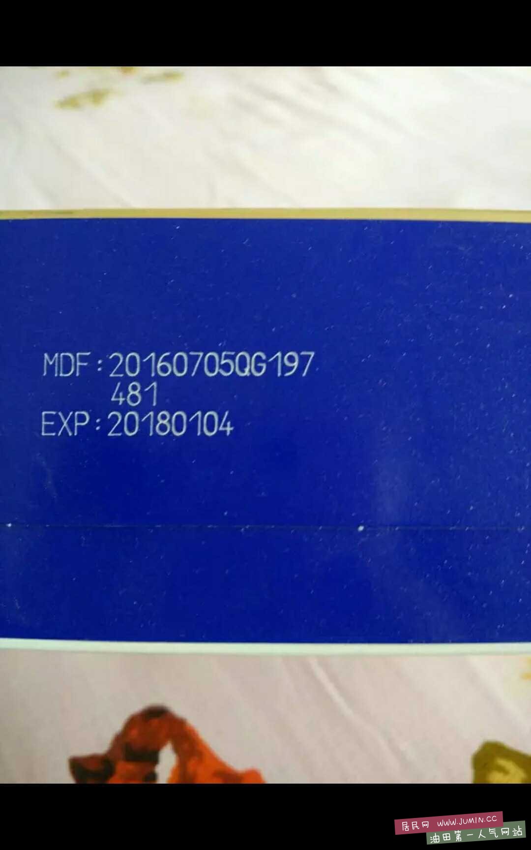223941716903692.jpg