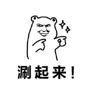 8f3d6b0356bee593da3cbe2af1dffa0c.jpg