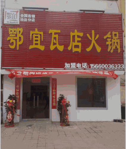 2722c4b420b457d083aa8618602e8862.gif