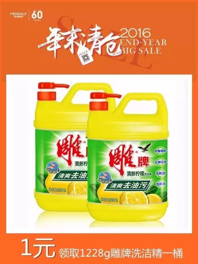 1b2ae4d9f52000ff4331bb68d3c1efee.jpg