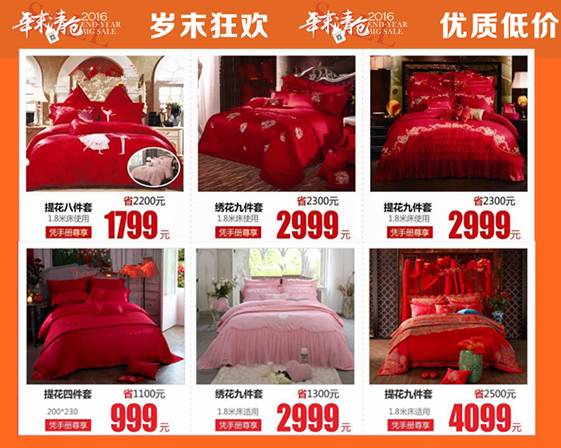 8f3775eed452a99e04d9800906a8dede.jpg