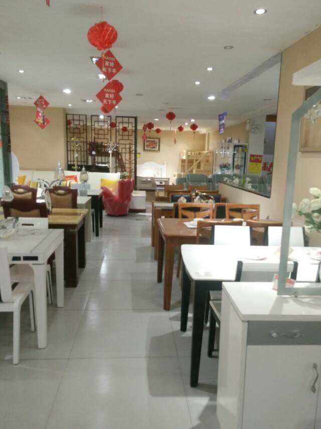 mmexport1481959256845.jpg