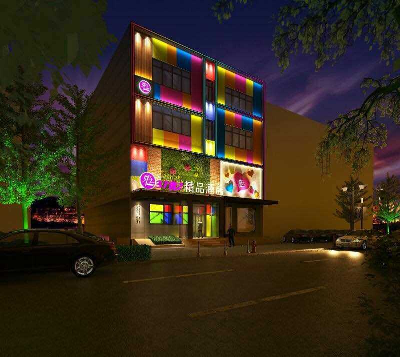 mmexport1482121559874.jpg