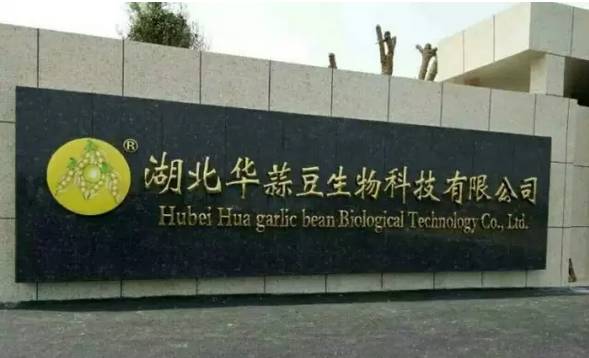 a4c1bbb82582019d3e598e71a6f6242e.jpg