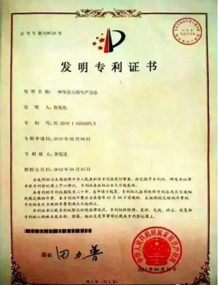 d76a73379ce0e1c41c52d8d760ffe1cb.jpg