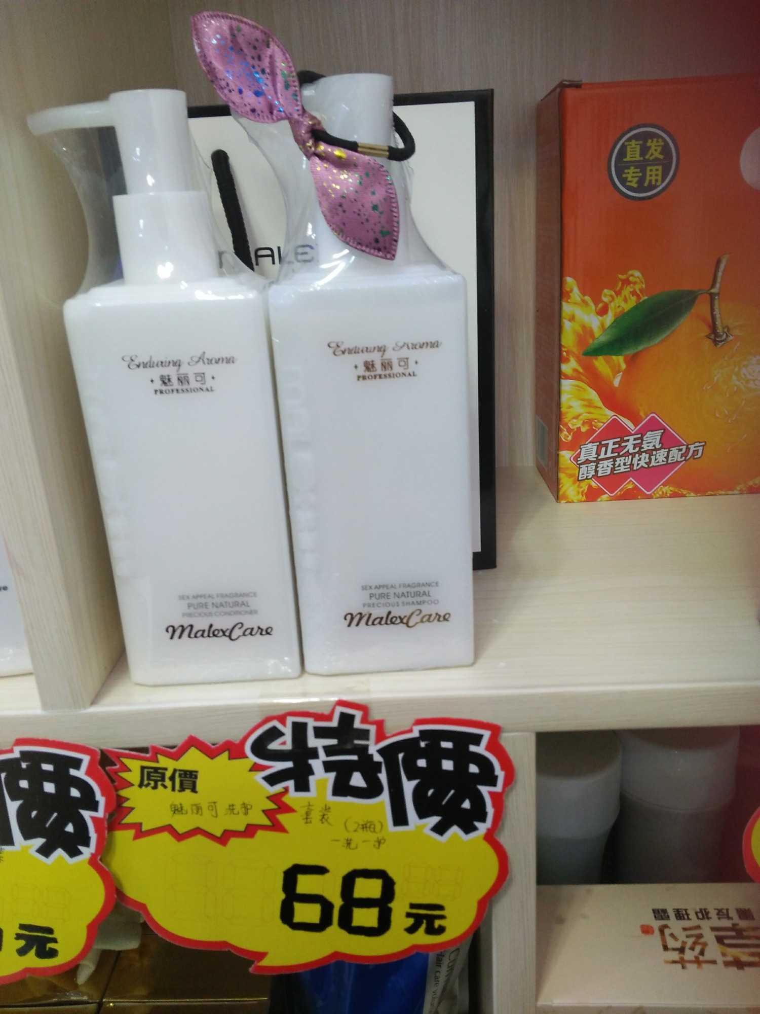 IMG20161210185631.jpg