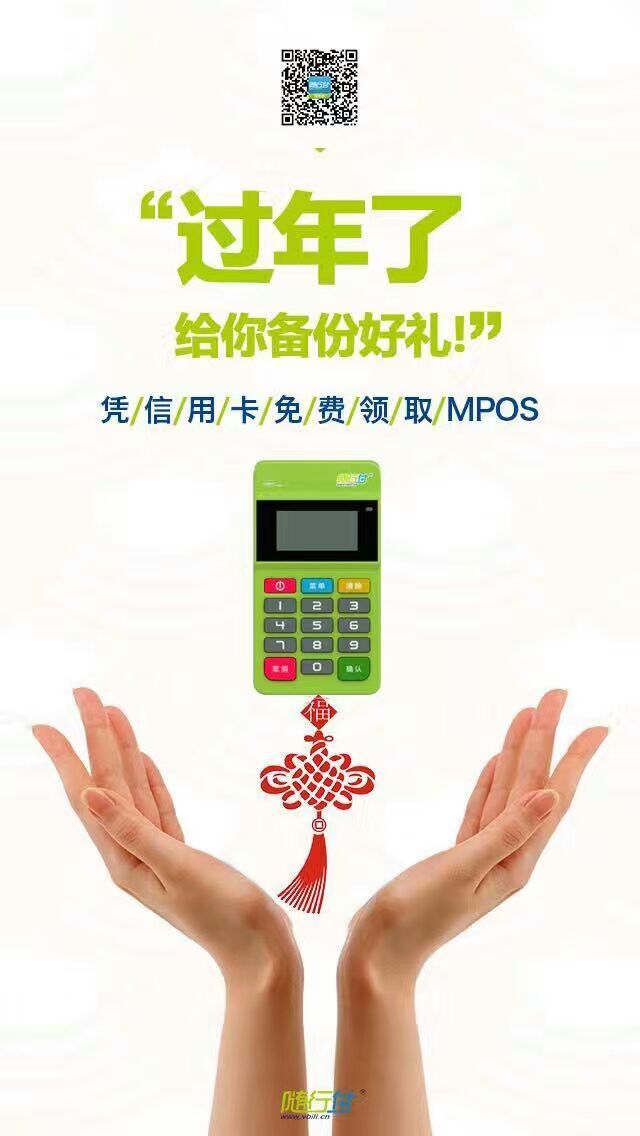 mmexport1481813107460.jpg