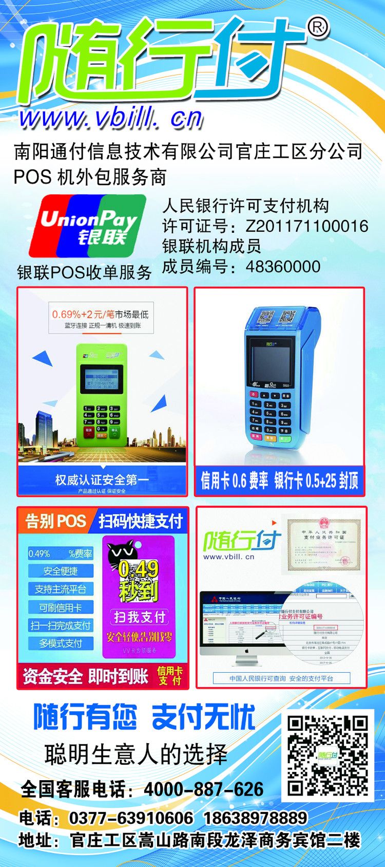 -511fea522cbad67a.jpg