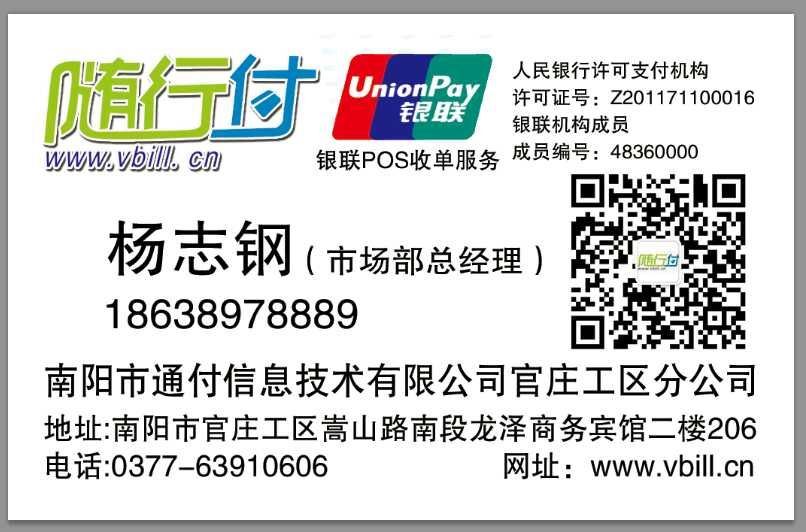 -47cdb093f187657_comps.jpg