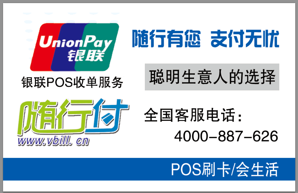 7f4c30231efc8c62.png