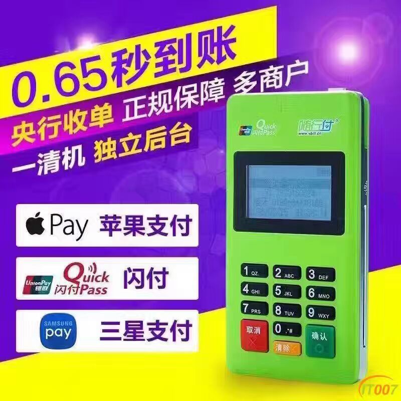 mmexport1481898822757.jpg