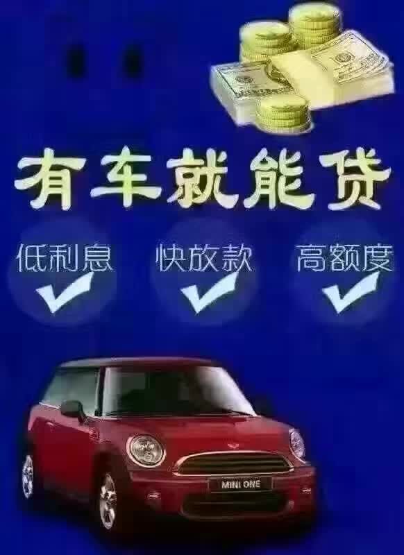 fef1be5337488cd8c9b0afb70d9b8ea4_.jpg
