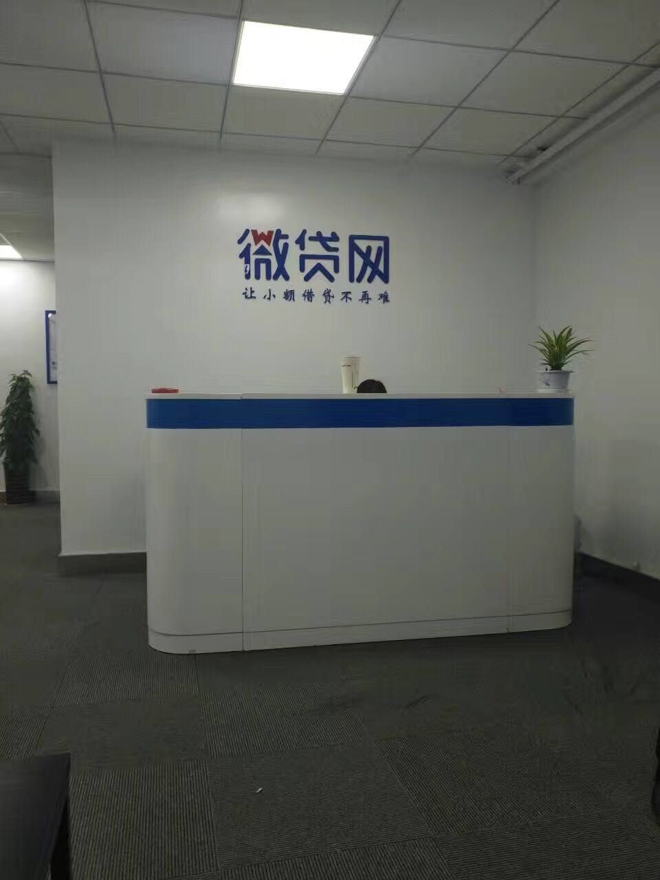 0138f99530dcd9d5aaeb8209209b9764_.jpg
