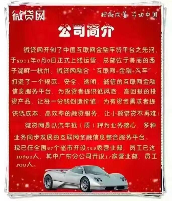 db428b6af3a52c7026997b72f6aa80fb_.jpg