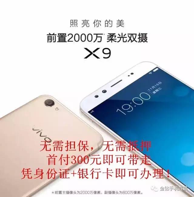 7eca512fc874df8516b753abdbfc979f.jpg