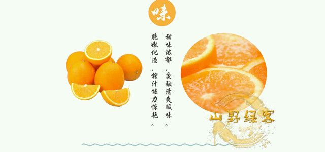 味.jpg