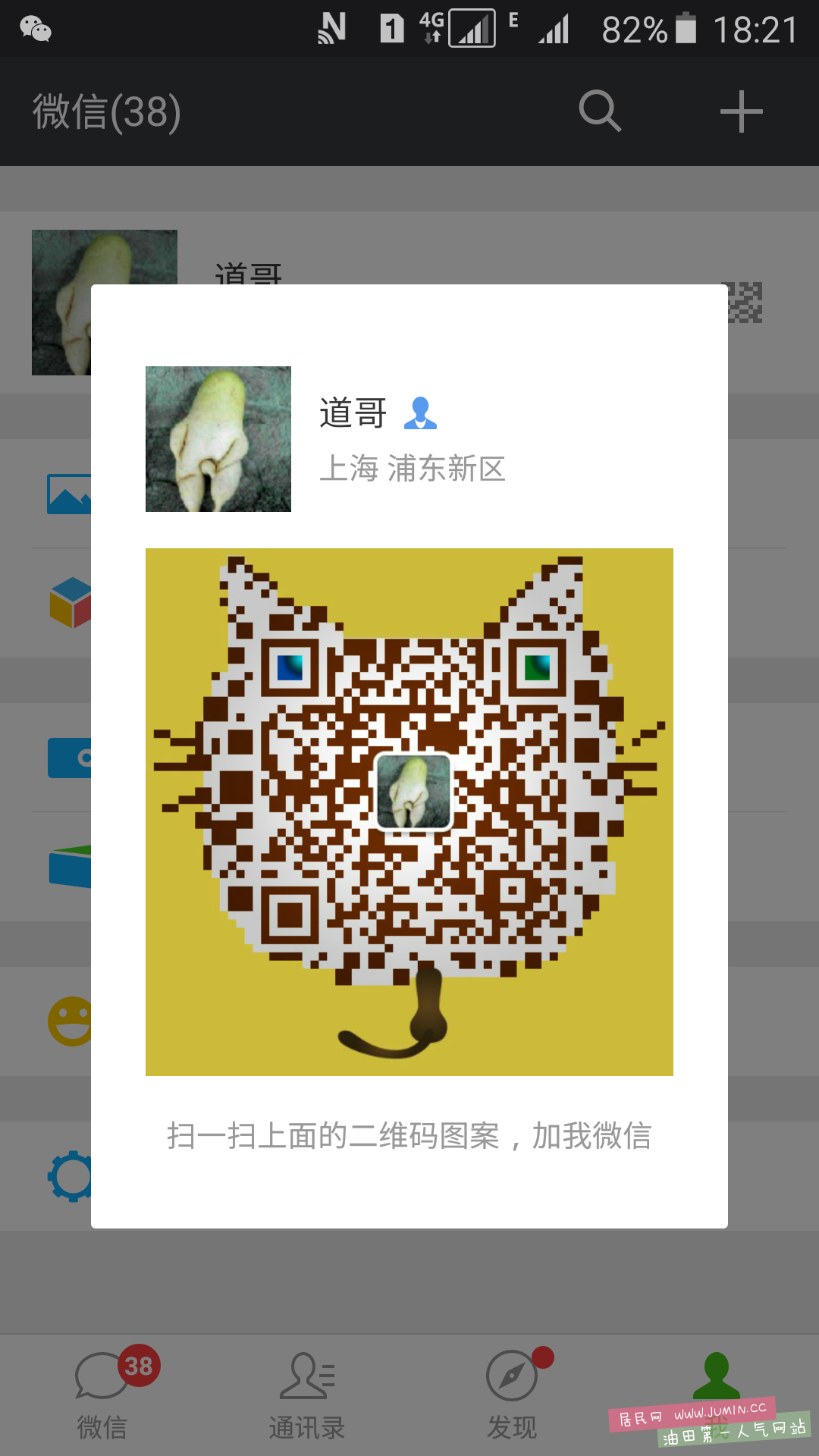 145338sielfgkk87syyq8i.png