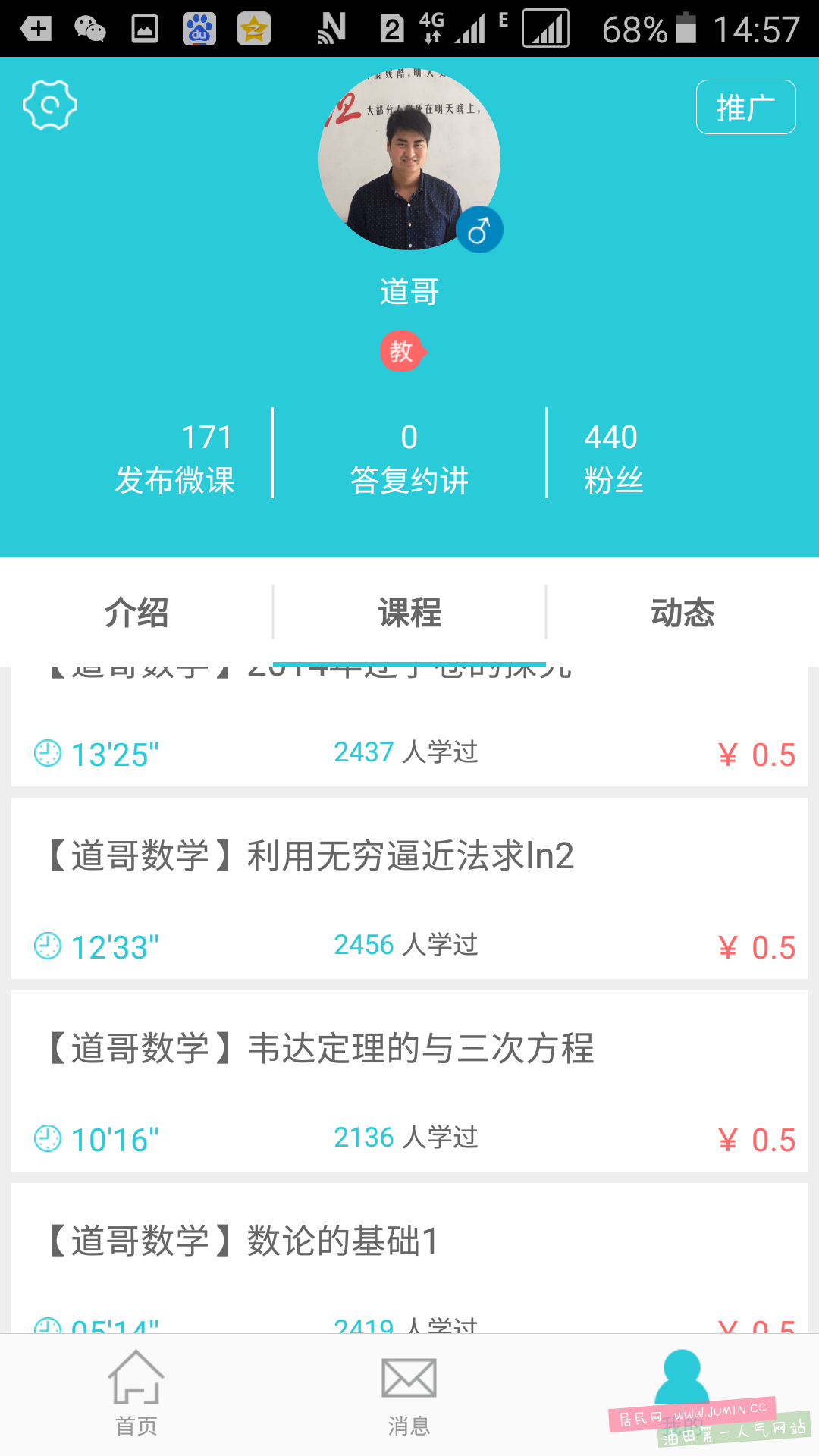 145823towpzw1lr0uarh4r.png